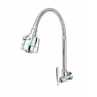 Griferia Pared Flexible Slim Niquel Brillante